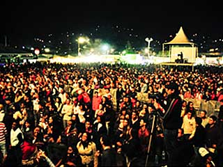 Parque de Exposições