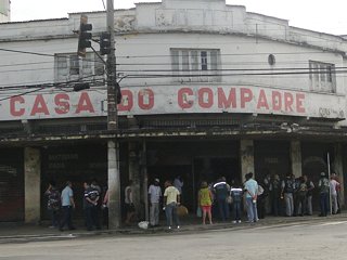 casa do compadre