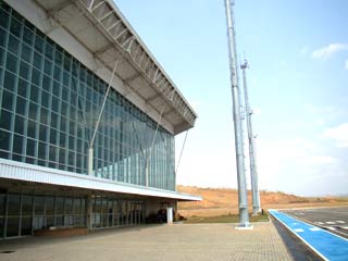 Aeroporto Regional Itamar Franco