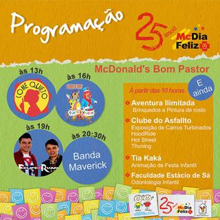 programação