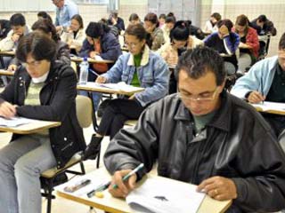 Alunos em sala de aula