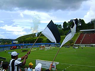 Foto da torcida no Tupi