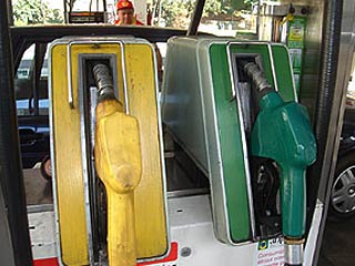 Posto de Gasolina